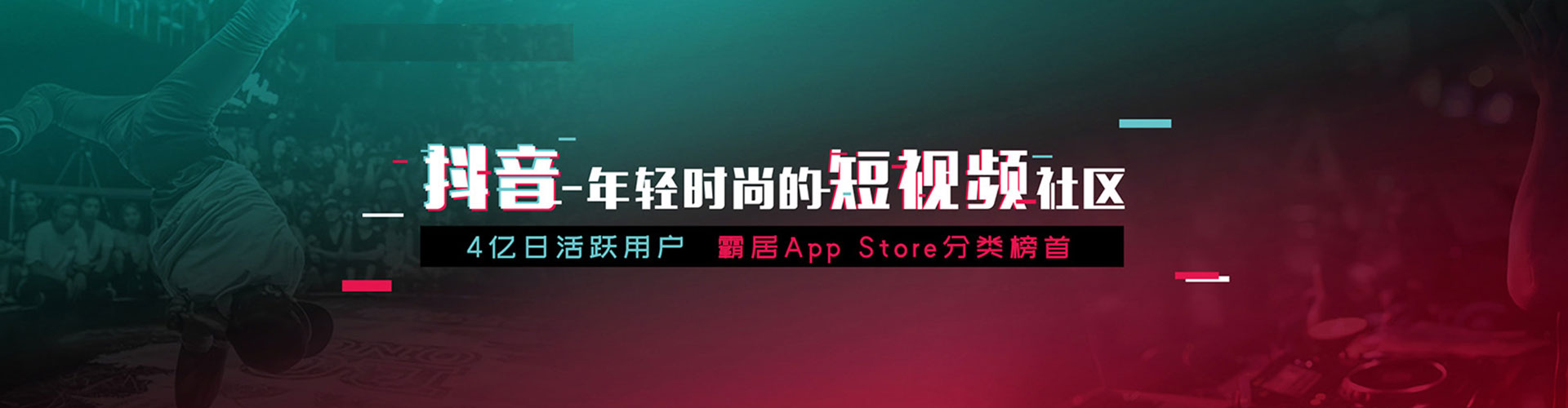 禅城百度竞价开户